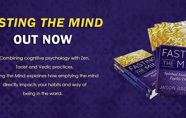 Fasting the Mind OUT NOW!