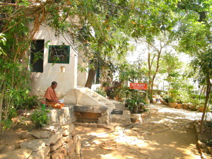 Skanda Ashram