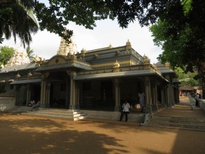 Sri Ramana Ashram