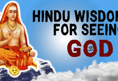 Shankara Explains How to See God