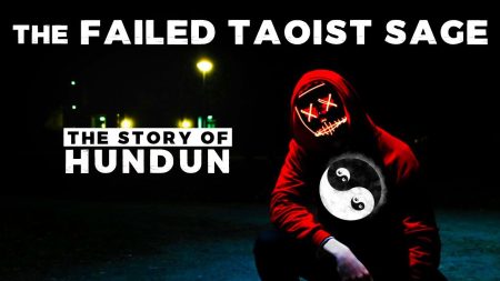 hundun-featured